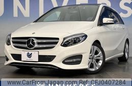 mercedes-benz b-class 2018 -MERCEDES-BENZ--Benz B Class DBA-246242--WDD2462422J470111---MERCEDES-BENZ--Benz B Class DBA-246242--WDD2462422J470111-