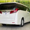 toyota alphard 2018 -TOYOTA--Alphard DBA-AGH30W--AGH30-0173218---TOYOTA--Alphard DBA-AGH30W--AGH30-0173218- image 18