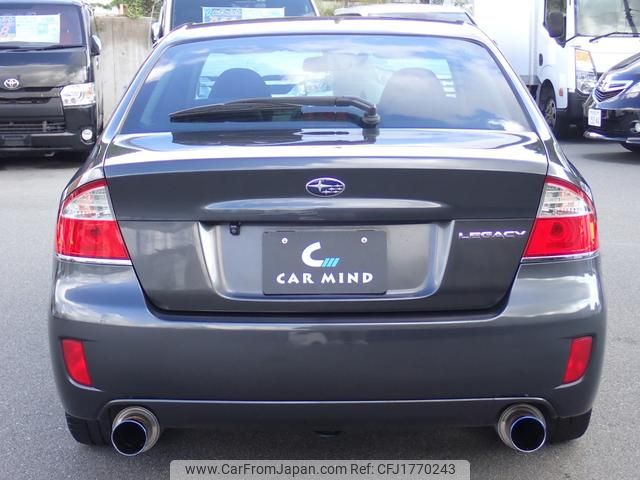 subaru legacy-b4 2008 CFJ1770243 image 2
