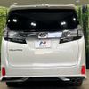 toyota vellfire 2016 -TOYOTA--Vellfire DBA-AGH30W--AGH30-0083510---TOYOTA--Vellfire DBA-AGH30W--AGH30-0083510- image 16