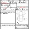 volkswagen polo 2023 quick_quick_3BA-AWDLA_WVWZZZAWZPU023913 image 7