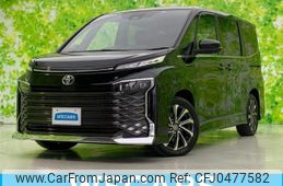 toyota voxy 2022 quick_quick_6BA-MZRA90W_MZRA90-0016140