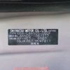 daihatsu tanto 2020 -DAIHATSU 【野田 580ｱ1234】--Tanto 6BA-LA650S--LA650S-1067377---DAIHATSU 【野田 580ｱ1234】--Tanto 6BA-LA650S--LA650S-1067377- image 41