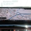 bmw 5-series 2024 CFJ1629280 image 15