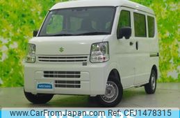 suzuki every 2024 CFJ1478315