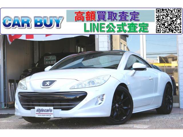 2012 Peugeot Rcz ABA-T7R5F03 - Car Price $10,707