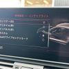 audi q5 2019 -AUDI--Audi Q5 LDA-FYDETS--WAUZZZFY3K2052354---AUDI--Audi Q5 LDA-FYDETS--WAUZZZFY3K2052354- image 12