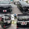 toyota voxy 2020 CFJ1707403 image 8