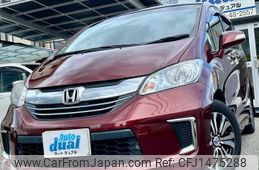 honda freed-hybrid 2015 CFJ1475288