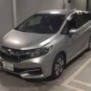 honda shuttle 2017 -HONDA 【春日部 502ｾ6295】--Shuttle GP8--1102151---HONDA 【春日部 502ｾ6295】--Shuttle GP8--1102151- image 6