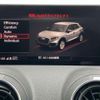 audi q2 2023 -AUDI--Audi Q2 3BA-GADPC--WAUZZZGA4PA028479---AUDI--Audi Q2 3BA-GADPC--WAUZZZGA4PA028479- image 18