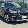 subaru forester 2020 -SUBARU--Forester 5AA-SKE--SKE-040474---SUBARU--Forester 5AA-SKE--SKE-040474- image 1