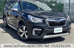 subaru forester 2020 -SUBARU--Forester 5AA-SKE--SKE-040474---SUBARU--Forester 5AA-SKE--SKE-040474-