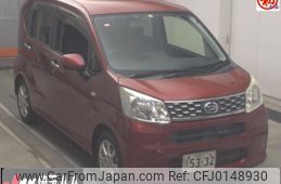 daihatsu move 2015 -DAIHATSU--Move LA150S--1021109---DAIHATSU--Move LA150S--1021109-