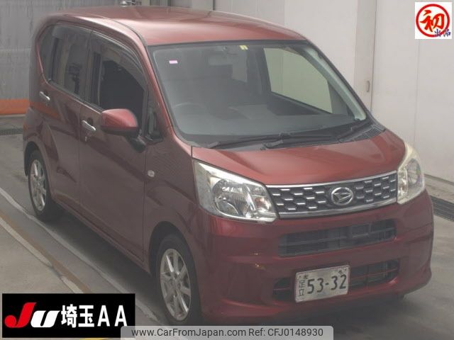 daihatsu move 2015 -DAIHATSU--Move LA150S--1021109---DAIHATSU--Move LA150S--1021109- image 1