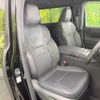 toyota vellfire 2023 CFJ1602273 image 8