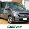 nissan serena 2022 CFJ1721287 image 1