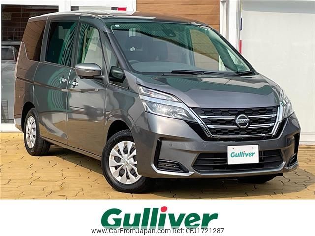 nissan serena 2022 CFJ1721287 image 1