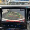 toyota alphard 2017 CFJ1677307 image 5