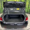 toyota crown 2013 -TOYOTA--Crown DBA-GRS211--GRS211-6001578---TOYOTA--Crown DBA-GRS211--GRS211-6001578- image 11