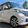 nissan dayz-roox 2014 -NISSAN 【名変中 】--DAYZ Roox B21A--0040333---NISSAN 【名変中 】--DAYZ Roox B21A--0040333- image 16