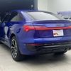 audi q8 2023 CFJ1865666 image 6