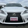 lexus is 2007 quick_quick_DBA-GSE20_GSE20-2051484 image 10