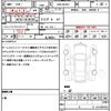 mazda roadster 2015 CFJ1778490 image 21