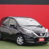 nissan note 2020 CFJ1739111 image 1