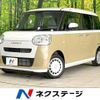 daihatsu move-canbus 2023 -DAIHATSU--Move Canbus 5BA-LA850S--LA850S-0029700---DAIHATSU--Move Canbus 5BA-LA850S--LA850S-0029700- image 1