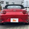 mazda roadster 2017 CFJ4472906 image 13