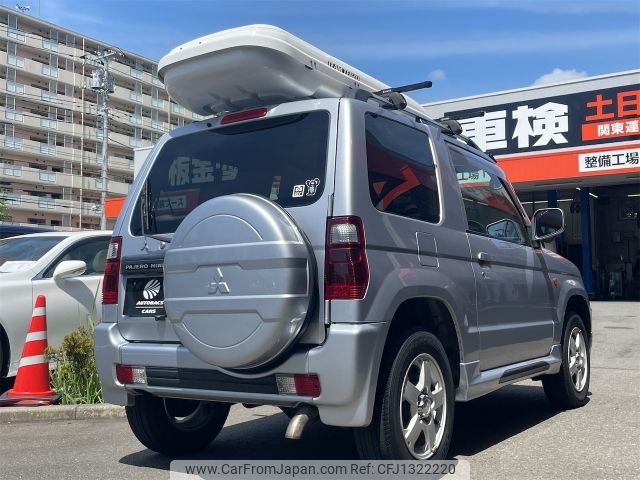 mitsubishi pajero-mini 2008 -MITSUBISHI--Pajero mini ABA-H58A--H58A-0722824---MITSUBISHI--Pajero mini ABA-H58A--H58A-0722824- image 2