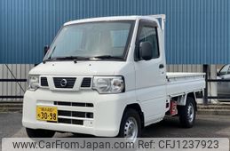 nissan clipper-truck 2012 -NISSAN--Clipper Truck GBD-U72T--U72T-0571802---NISSAN--Clipper Truck GBD-U72T--U72T-0571802-