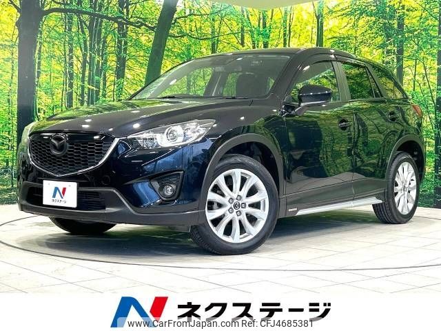 mazda cx-5 2013 -MAZDA--CX-5 LDA-KE2FW--KE2FW-131738---MAZDA--CX-5 LDA-KE2FW--KE2FW-131738- image 1