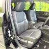 nissan x-trail 2016 CFJ1671755 image 8