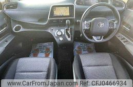 toyota sienta 2022 504928-926026