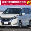 nissan serena 2019 -NISSAN--Serena DAA-GFNC27--GFNC27-020073---NISSAN--Serena DAA-GFNC27--GFNC27-020073- image 1