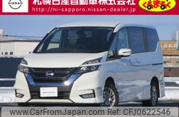 nissan serena 2019 -NISSAN--Serena DAA-GFNC27--GFNC27-020073---NISSAN--Serena DAA-GFNC27--GFNC27-020073-