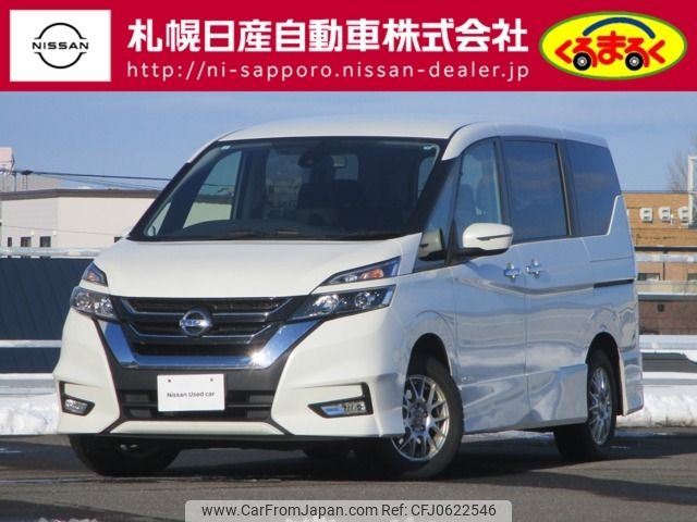 nissan serena 2019 -NISSAN--Serena DAA-GFNC27--GFNC27-020073---NISSAN--Serena DAA-GFNC27--GFNC27-020073- image 1