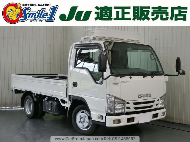 isuzu elf-truck 2016 CFJ1435052 image 1