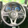 nissan roox 2020 -NISSAN--Roox 4AA-B45A--B45A-0305407---NISSAN--Roox 4AA-B45A--B45A-0305407- image 12