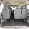 toyota hiace-wagon 2005 quick_quick_CBA-TRH219W_TRH219-0002539 image 16