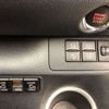 toyota sienta 2020 -TOYOTA 【群馬 503ﾂ7162】--Sienta DBA-NSP172G--NSP172-7010706---TOYOTA 【群馬 503ﾂ7162】--Sienta DBA-NSP172G--NSP172-7010706- image 11