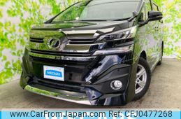 toyota vellfire 2016 quick_quick_DBA-AGH30W_AGH30-0057020