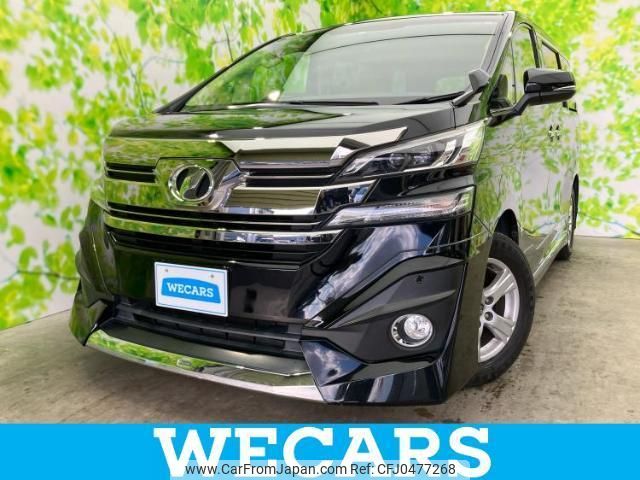 toyota vellfire 2016 quick_quick_DBA-AGH30W_AGH30-0057020 image 1