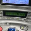 toyota prius 2014 CFJ1707515 image 7
