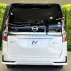 nissan serena 2019 -NISSAN--Serena DAA-HFC27--HFC27-055915---NISSAN--Serena DAA-HFC27--HFC27-055915- image 16