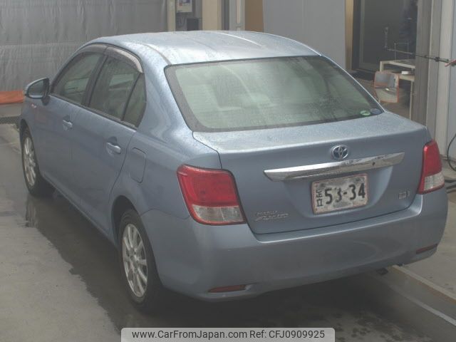 toyota corolla-axio 2014 -TOYOTA--Corolla Axio NKE165-7090568---TOYOTA--Corolla Axio NKE165-7090568- image 2