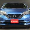 nissan note 2016 -NISSAN--Note HE12--HE12-011165---NISSAN--Note HE12--HE12-011165- image 7