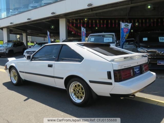 toyota celica 1985 -TOYOTA--Celica GA61--0055453---TOYOTA--Celica GA61--0055453- image 2